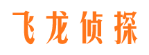 靖远外遇出轨调查取证